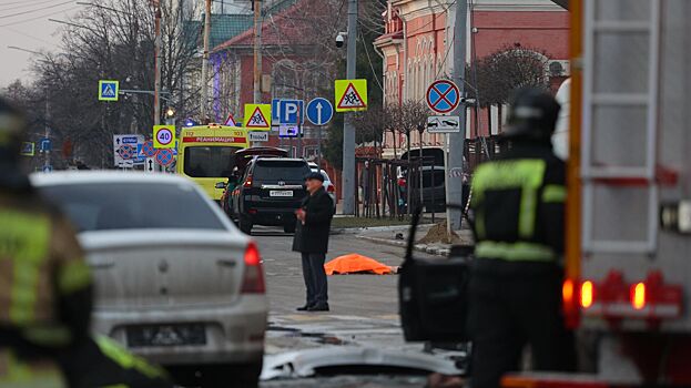 Мэрия Белгорода сообщила о ракетной опасности