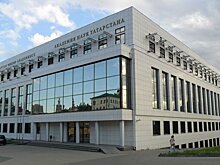 День в истории: Академия наук Татарстана, битва за Москву и изобретение пенициллина