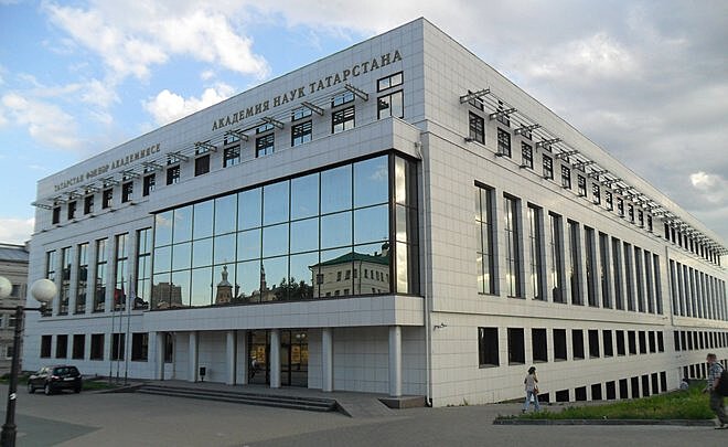 День в истории: Академия наук Татарстана, битва за Москву и изобретение пенициллина