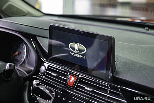 Курганские власти проверили закупку «Москвича» бизнес-класса для больницы