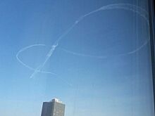 В небе над Новосибирском нарисовали гигантскую восьмерку