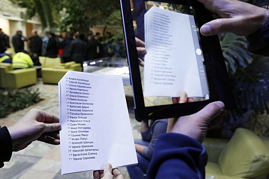 Часть пассажиров разбившегося Boeing не были застрахованы