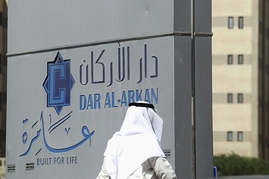 Саудовская Аравия заняла $4 млрд из-за падения цен на нефть