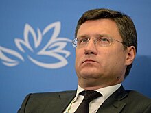Глава Минэнерго РФ - о сокращении нефтедобычи