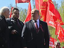 Список КПРФ: коммунисты показали кандидатов в Госдуму от Приволжья