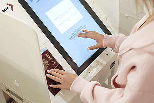 Второй день голосования за глав регионов в Москве начался в штатном режиме