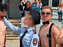 «Они позорят школу»: школьников накажут за БДСМ-вечеринку