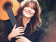 Где и как живет Карла Бруни