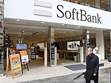 Softbank предоставил кредит в размере $1,1 млрд компании WeWork