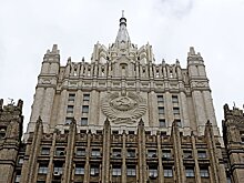 МИД РФ назвал главную задачу власти в БиГ