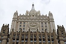 МИД РФ назвал главную задачу власти в БиГ