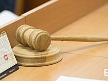Дело "ТФБ-Финанс" с ущербом на 2,3 миллиарда рублей дошло до суда