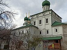 Российские древности: Храм Преподобного Максима Блаженного в Зарядье