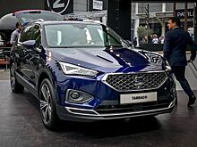Tarraco нескучный кроссовер который мы не увидим