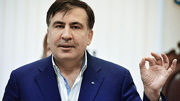 Саакашвили рассказал о плане Москвы создать «Русскую Грузию»