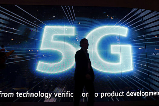 Как будут развиваться технологии связи 5G в России и в мире
