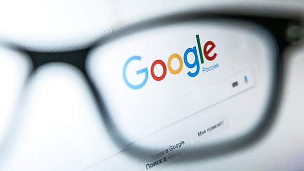 Google запустила свою нейросеть, как записаться в очередь