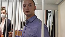 Московского журналиста обвинили в шпионаже: действительно ли Иван Сафронов был иностранным агентом