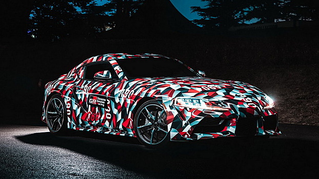 Toyota назвала дату официальной премьеры новой Supra
