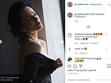 Даша Астафьева сразила фанатов чувственным фото без нижнего белья