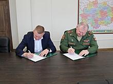 Зампредседателя Правительства Курской области Константин Поляков записался в мобилизационный людской резерв