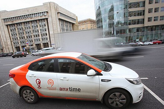 Сервис каршеринга ANYTIME снизил тарифы и требования к водительскому стажу