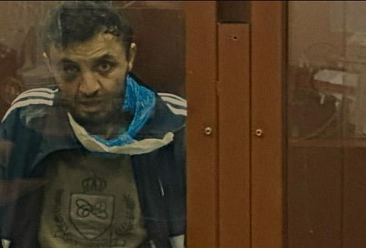 Мирзоев*, исполнитель теракта в “Крокусе” из Новосибирска, признан экстремистом и террористом