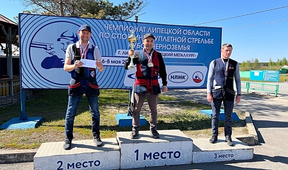 Волгоградцы стали призерами «Кубка Черноземья» по стендовой стрельбе