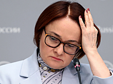 Действия ЦБ все чаще подвергают критике
