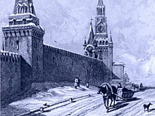 Семья Пушкиных: ко Дню русского языка Главархив Москвы рассказал о своей электронной книге