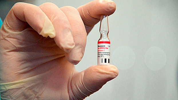 Мадуро назвал сроки поставки вакцины «Спутник V» в Венесуэлу