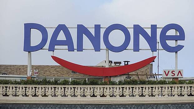 СМИ: Продукты Danone могут продавать под брендом «Вкусно. Полезно. По рукам»