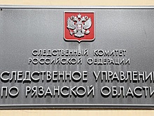 Глава СКР отреагировал на обращение участников СВО, обманутых юристами в Рязани
