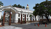 В Венесуэле парламентские выборы пройдут шестого декабря