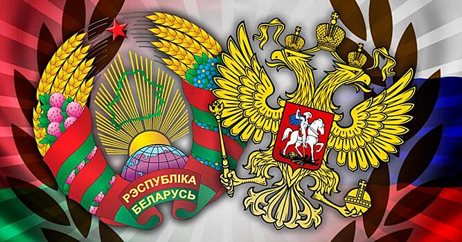 На заседании Межбанковского валютного совета ЦБ РФ и Нацбанка Беларуси обсудили направления денежно-кредитной политики