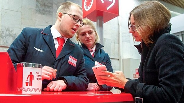 В метро заработали автоматы по продаже сим-карт