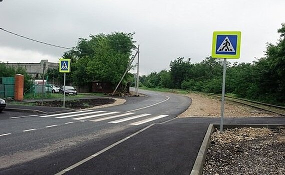 В Краснодаре отремонтировали дорогу к Славянскому кладбищу