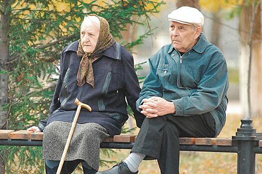 Нижегородская область: возрастной аспект