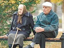 Нижегородская область: возрастной аспект