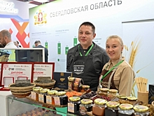 Уральская межрегиональная агропромышленная выставка пройдет в Екатеринбурге