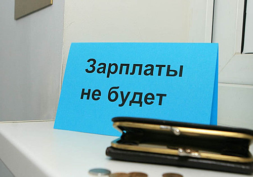 Еще один аграрий попал под статью