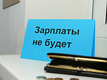 Еще один аграрий попал под статью
