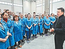 Андрей Воробьев встретился с работниками индустриального парка в Клину
