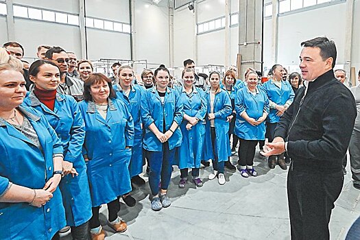 Андрей Воробьев встретился с работниками индустриального парка в Клину