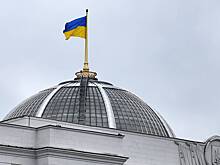 На Украине назвали общую сумму международной финансовой помощи