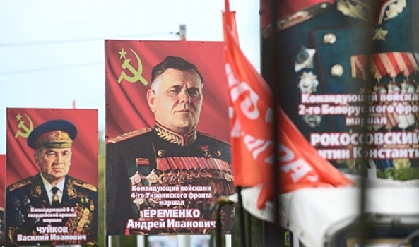 В Волгограде открыли бюст маршала Советского Союза Андрея Еременко