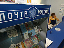 Путин упростил идентификацию при почтовых переводах