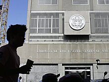 США подарят Израилю на юбилей перенос посольства в Иерусалим