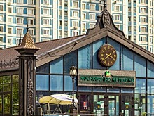 Собянин рассказал, как участники московских ярмарок помогают бойцам СВО