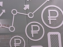 Рубль стабилен в ходе торгов